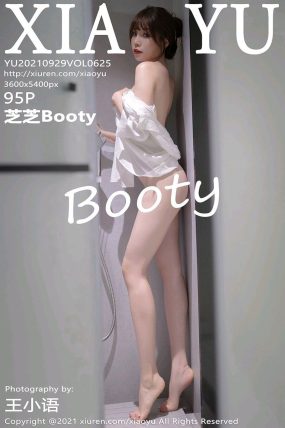 [XIAOYU语画界] 2021.09.29 VOL.625 芝芝Booty