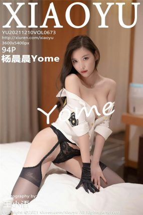 [XIAOYU语画界] 2021.12.10 VOL.673 杨晨晨Yome