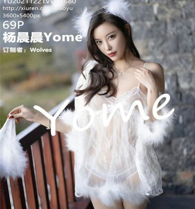 [XIAOYU语画界] 2021.12.21 VOL.680 杨晨晨Yome