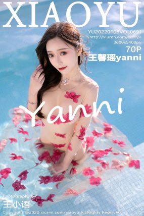 [XIAOYU语画界] 2022.01.06 VOL.691 王馨瑶yanni