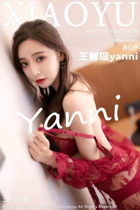 [XIAOYU语画界] 2022.01.18 VOL.699 王馨瑶yanni