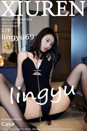 [XIUREN秀人网] 2024.01.03 No.7904 lingyu69